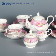 Nouvelle porcelaine classique rose imprimée Ensemble de café en céramique élégant de 15 pièces